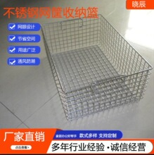 �����F�z ���P䓾W�ռ{�@�W�@���@����@����؛���̳����پW�@��