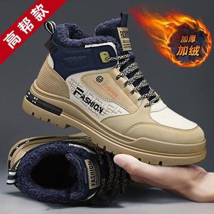 MXB13�ӽq�ߎ��R��Ь���b�\�ӳ�Ь�ٴ����e��Ь������Ь