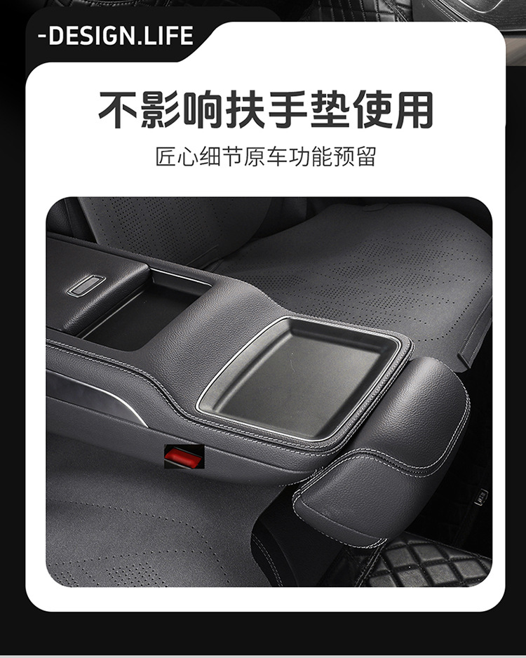 25 New All-Season Suede Leather Saddle Pads, Breathable, Dirt-Resistant and Wear-Resistant Car Seat Cushions, Car Interior Seat Covers