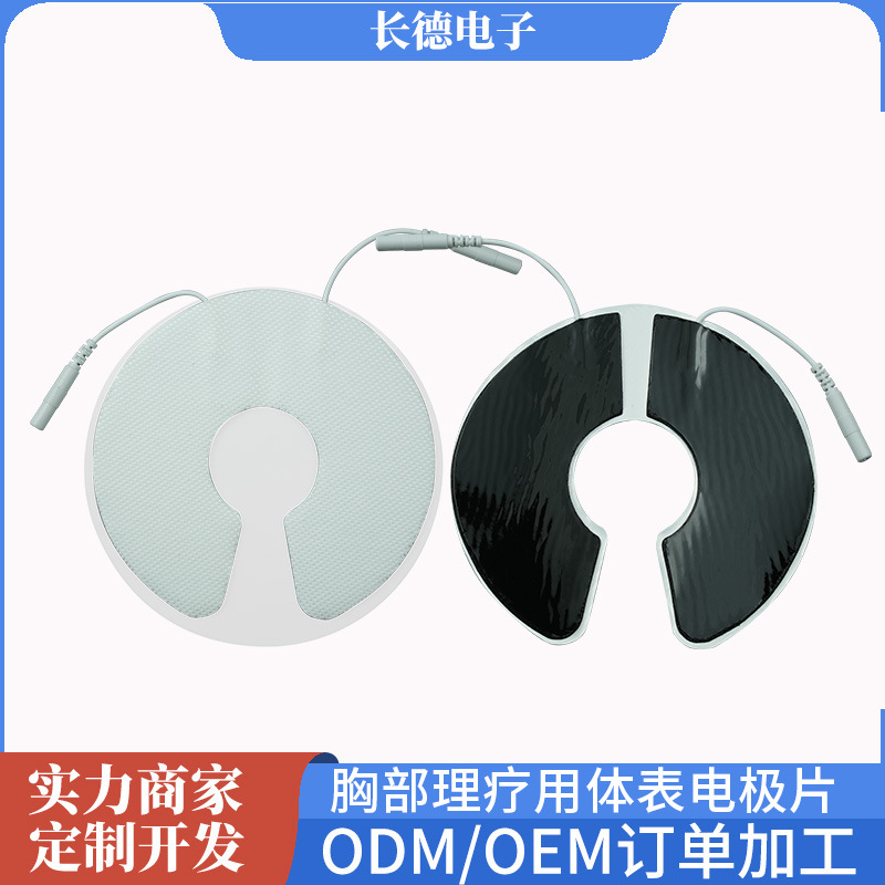 self-adhesive gel non-woven cloth for breast health