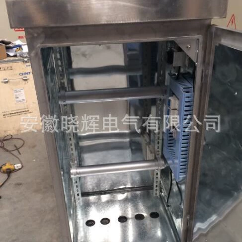 YXWQ-E Материал инкубатора аппаратуры нержавеющая сталь 304