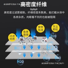 鱼缸过滤棉高密度超滤棉上滤底滤超细洗不烂免换水净水过滤材料