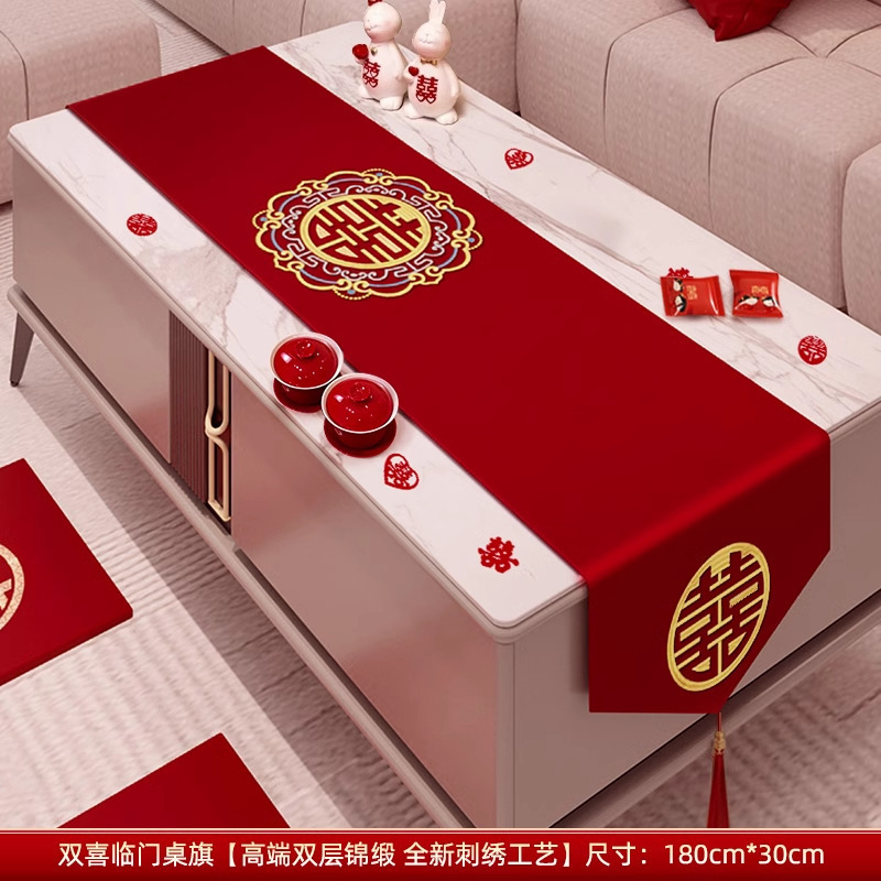 結婚式のテーブルクロス赤いハッピーテーブルフラッグコーヒーテーブルダイニングテーブルカバー結婚式の部屋の装飾結婚式の婚約中国の新しい家の装飾|undefined