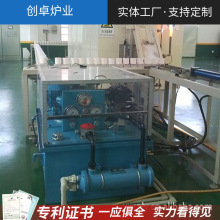 推板窑 氮气气氛保护推板炉 全自动智能高温推板炉推板窑生产厂家