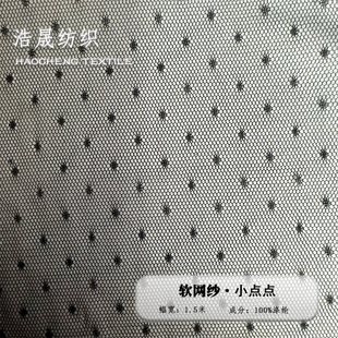 ��]�c�c�W�� ��ɫ���ĬF؛�Î��W�۲� ��ܛ�A�c���ȹ�W������