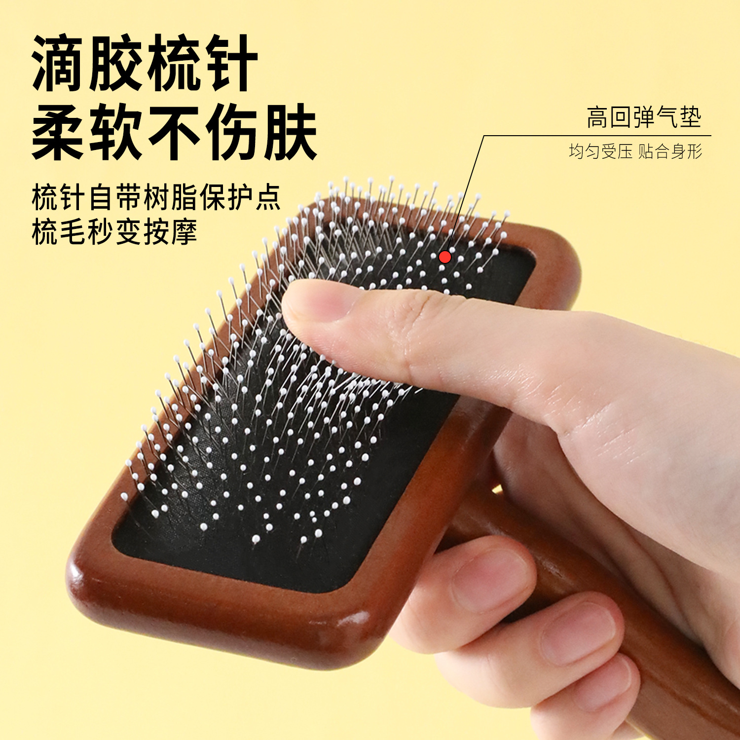 Pein de belleza de madera maciza al por mayor mascota de pelo peinado especial gato perro pein de masaje general depilación