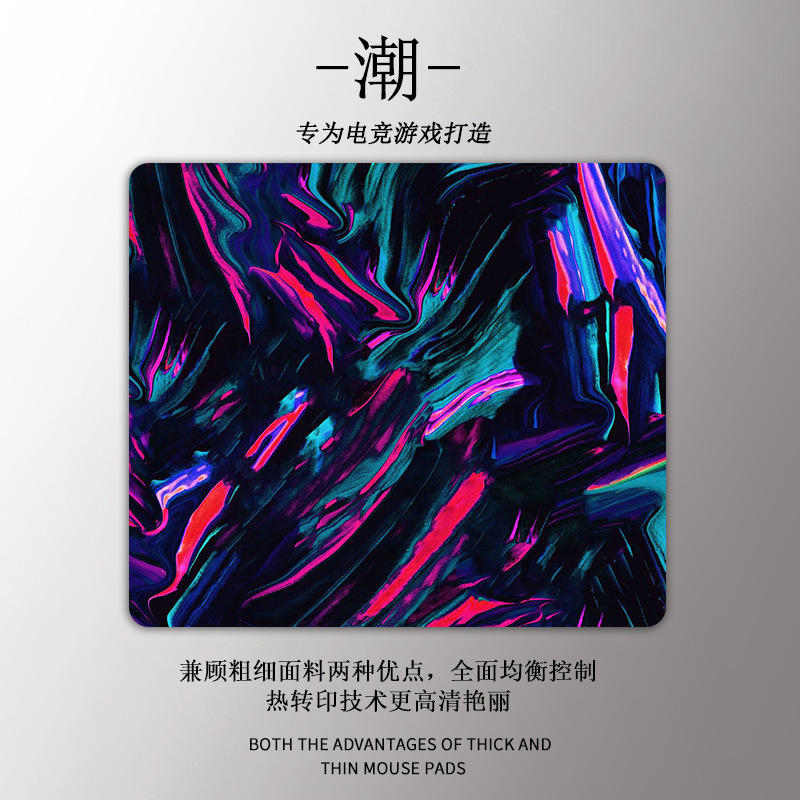 工厂批发优惠罗技卓威游戏鼠标垫电竞比赛用加厚锁边桌垫电脑垫子|undefined