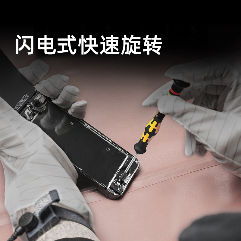 Alemania Wera Vera herramientas de hardware antiestático precisión una palabra destornillador cruzado teléfono móvil cámara de reparación de relojes