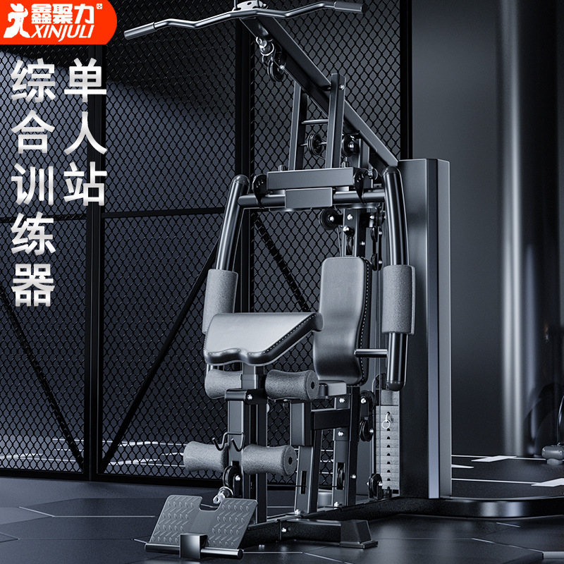 equipo de ejercicios doméstico conjunto multifuncional combinado gimnasio equipo deportivo de estación única entrenador integral
