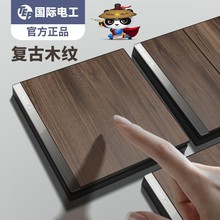 ���H늹�86����ʽľ�y�͹��_�P�����à��ڰ��b86�;Ƶ���ײ���