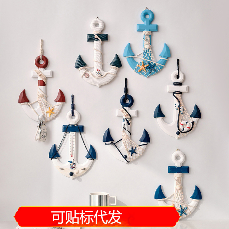 33cm Sea Anchor Iron Anchor Thermometer Decoration Hook Art Pendant Decoration