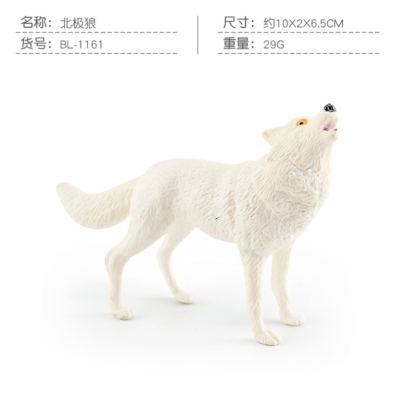 Transfronterizo simulación bosque animal Lobo modelo lobo siberiano Rey Lobo Ártico Lobo Blanco Lobo escritorio decoración juguete