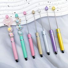 �ξ�Ȧ�|������P �๦�ܕ����|�؈A��P���L����UDIY�����P���l