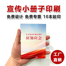 �����փԶ���С����ӡˢ�ڴ���С�փԴ�ӡС����С�����Զ��ƃ���