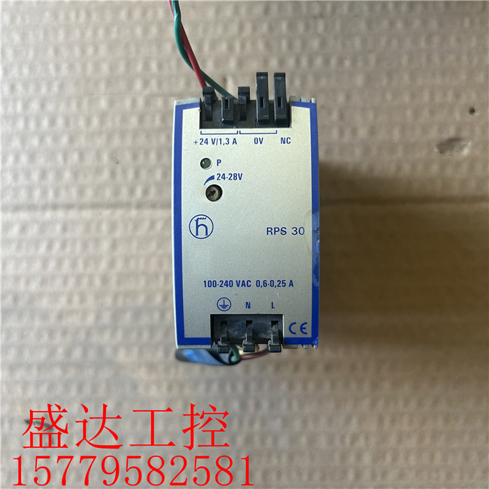 B025*HIRSCHMANN赫斯曼电源模块RPS30测试包好质量保证议价