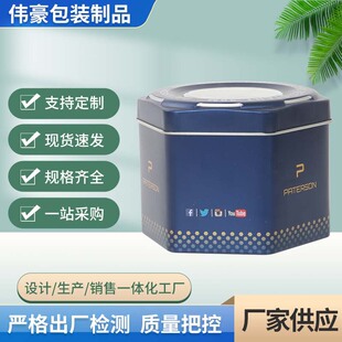���ǹ޲��~��Ͱ���ك����F��ʳƷ��߅���F���R���F���|�ܷⱣ�r