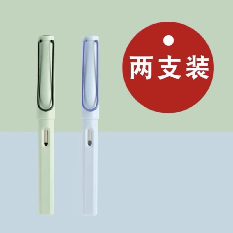 小学生、3年生の習字練習、握り姿勢の矯正、子供と大人の習字練習、一般向けのペン学生専用|undefined