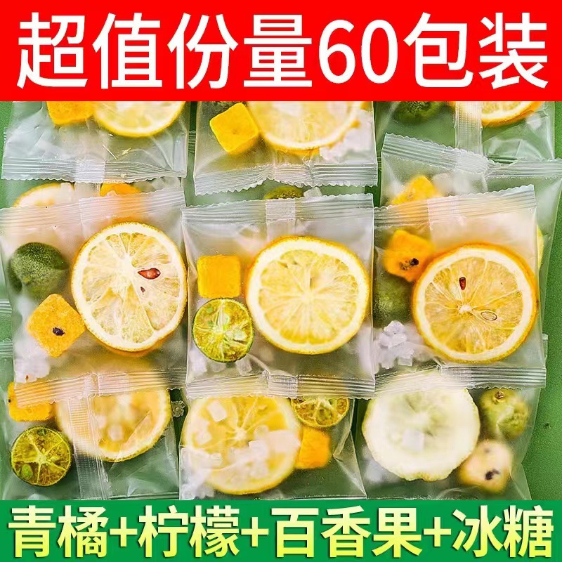 [값 60 팩 노 컵] 그린 오렌지 레몬 해충 과일