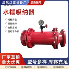 YQ8000���zđʽˮ�N���{�����P䓹ܵ����mʽđ��ʽ����ˮ�N��̫��