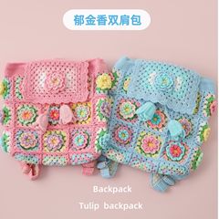 カラーの花のかぎ針は雪菲糸の手編みのチューリップのランドセルの女性のレジャーのリュックサックの毛糸の包みを包みます。