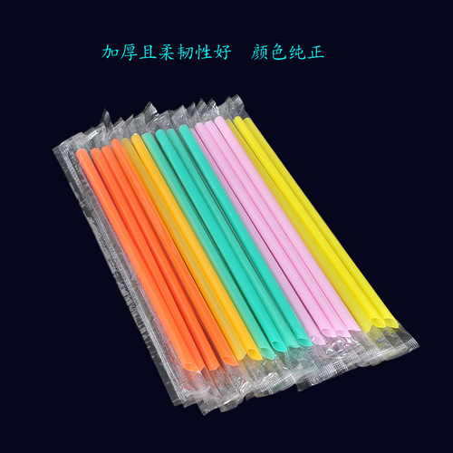 19cm Single Pack Slim Pointed Tip Juice Soy Milk Milk Tea Cold and Hot Beverage Disposable Black and White Color Straws