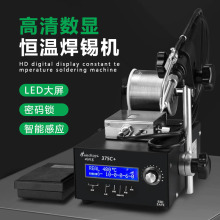 �ԄӺ��a�C375C�ֳ�ʽ �_̤���a�a�ؔ��@��̨ ����F�ֱ����ӌ���