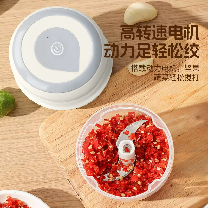 Портативный кухонный мелкий электрический измельчитель для домашнего использования, для дополнительной пищи