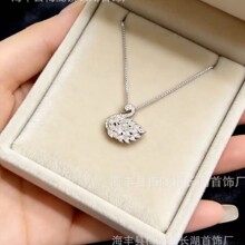 ���ŝM荰����Z��Ů�ٴ��i��朾��º��s�Y����Ů��