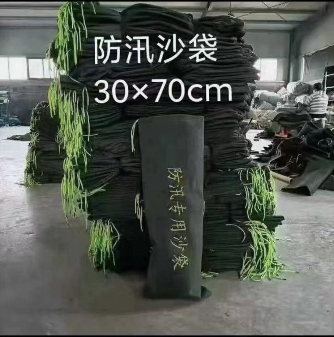防汛防洪沙袋布袋编织袋乌鲁木齐现货直发编织袋集装袋吨包软托盘