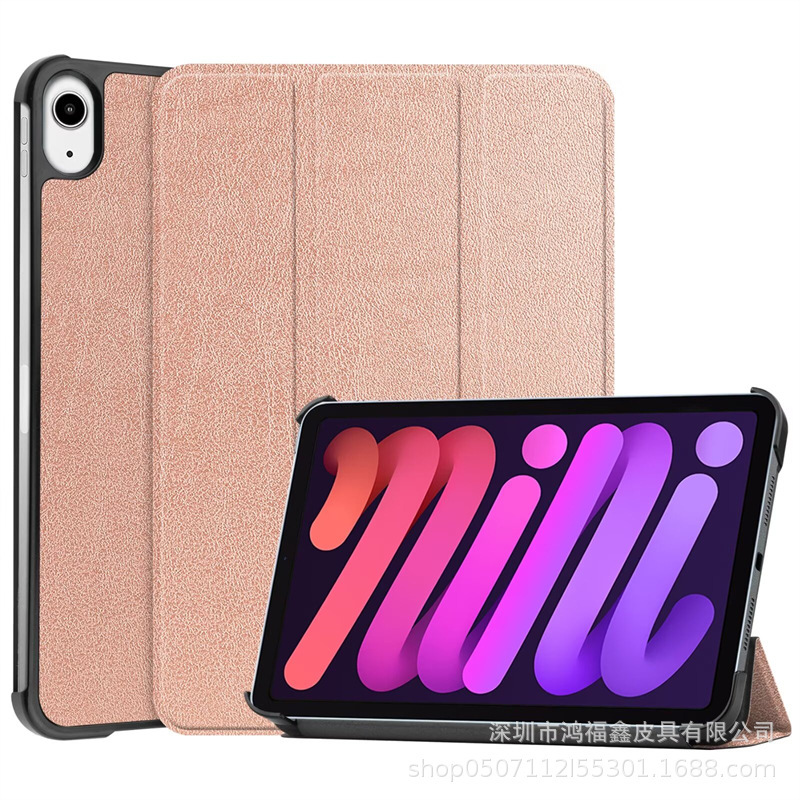 Suitable for 2024 iPadmini7 protective case ipad mini 7 leather case 8.3 inch 2024 mini tri-fold protective case Suitable for 2024 iPadmini7 protective case ipad mini 7 leather case 8.3 inch 2024 mini tri-fold protective case