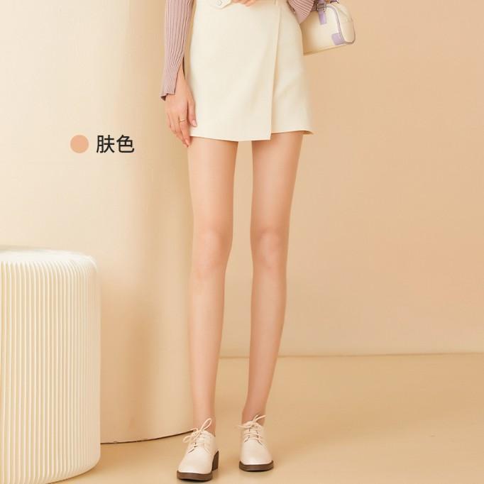 2D 스킨 컬러 2개 + 60D 스킨 컬러 1개