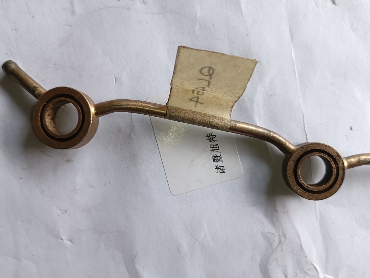 16454-42502 Jiubao Engine Cylinder High-Pressure Oil Return Pipe Export Excavator Forklift Accessories Gas Field