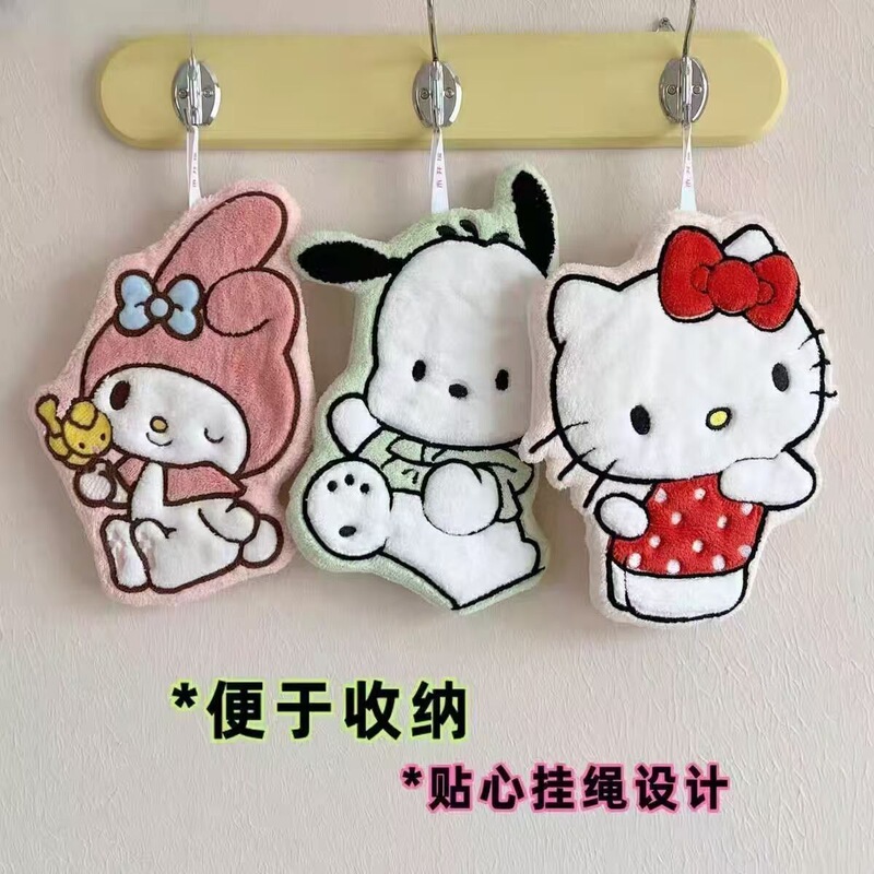 Cute Kt Cat Hand Towel Absorbent Towel with Hanging Rope for Home Bathroom Kitchen Coral Fleece Thickened Handkerchief