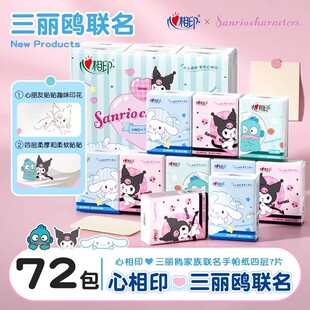 ����ӡ�����������t������С��������yʽ�S���b�ͽ���ӡ�������