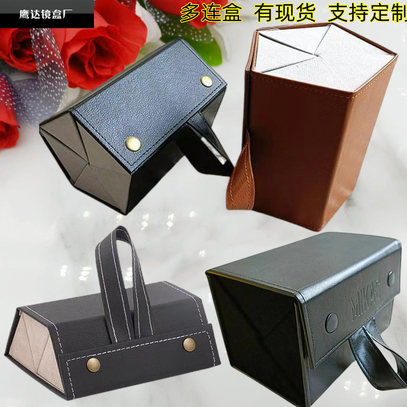 Folding 5 Pairs of Glasses Cases, Multiple Pairs of 6 Pairs of Glasses Cases, 4 Pairs, 3 Pairs, 2 Pairs of Glasses, Leather, Multiple Pairs of Sunglasses and Glasses
