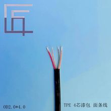 �S�ҹ�����оTPE�����l�� �ɶ���о���ⱻ