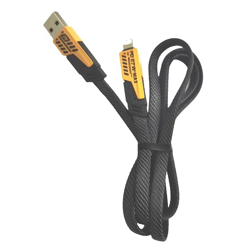 65w数据线超级快充四合一机甲线typec适用华为苹果PD手机快充电线