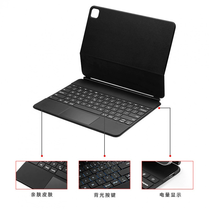 Compatible keyboard, tablet ultra thin laptop, pro11, bluetooth