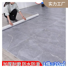 Ӻĥذlˮֱ䁷ˮȼpvcذNzN.