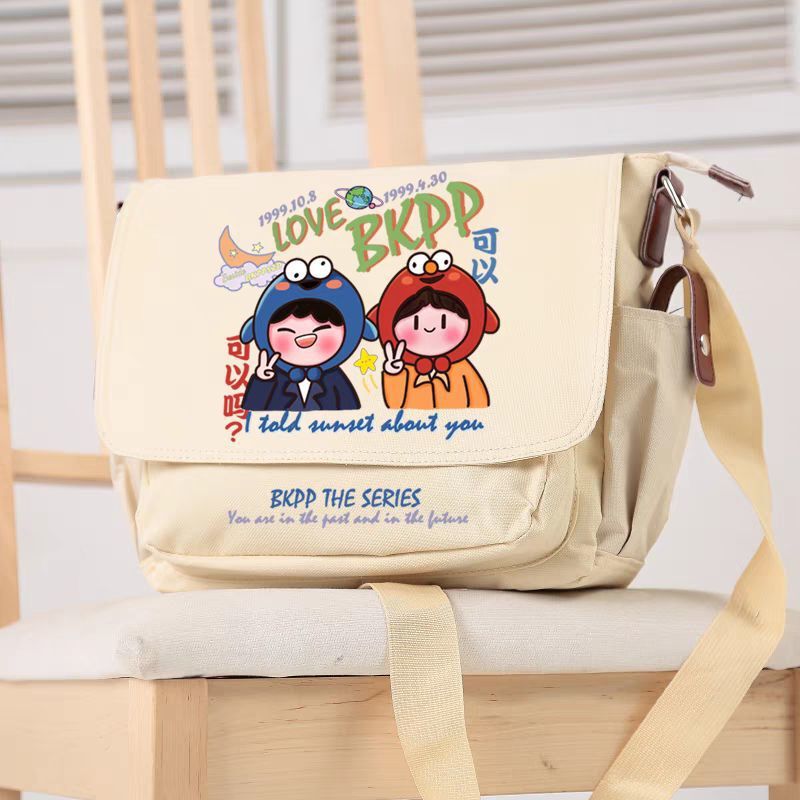 BKPP interprets my love with your heart. The same style of Ouer should aid students shoulder bag messenger bag schoolbag for women
