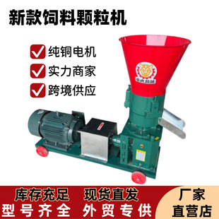 С�ͼ�������w���C220v������u���Z���~ţ����������C�����O��