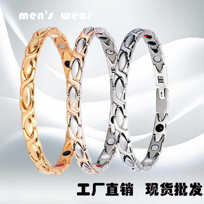 Ladies titanium steel bracelet crafts stainless steel jewelry cross-border titanium bracelet stock spot wholesale European and American e-commerce Ladies titanium steel bracelet crafts stainless steel jewelry cross-border titanium bracelet stock spot wholesale European and American e-commerce