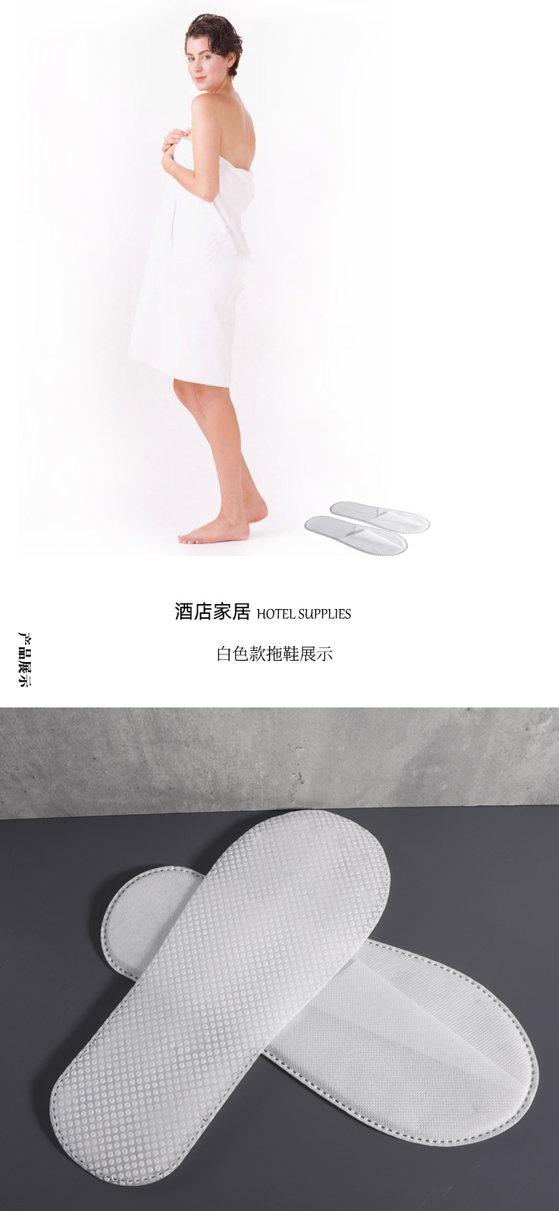 环保拖详5.jpg