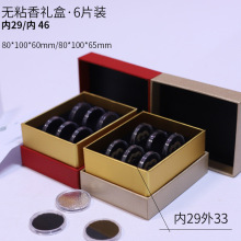 �¿�С�������b�жY�Пoճ��������С�A�м��㹫������