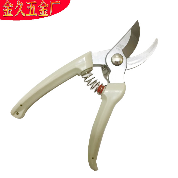 【金星】强力SK5钢修枝剪 树枝剪果树剪园艺剪园林修花枝剪粗枝剪