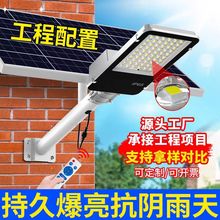 ܑ̫ͥԺ2025¿·rԺӳ