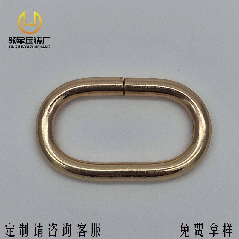 厂家现货批发零售铁线旦扣椭圆形铁环金属环DIY箱包服饰五金配件