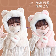 �ɐۃ�ͯñ�Ӈ���һ�wŮ���Ӻ���Ůͯ�����όW������ů�������hñ