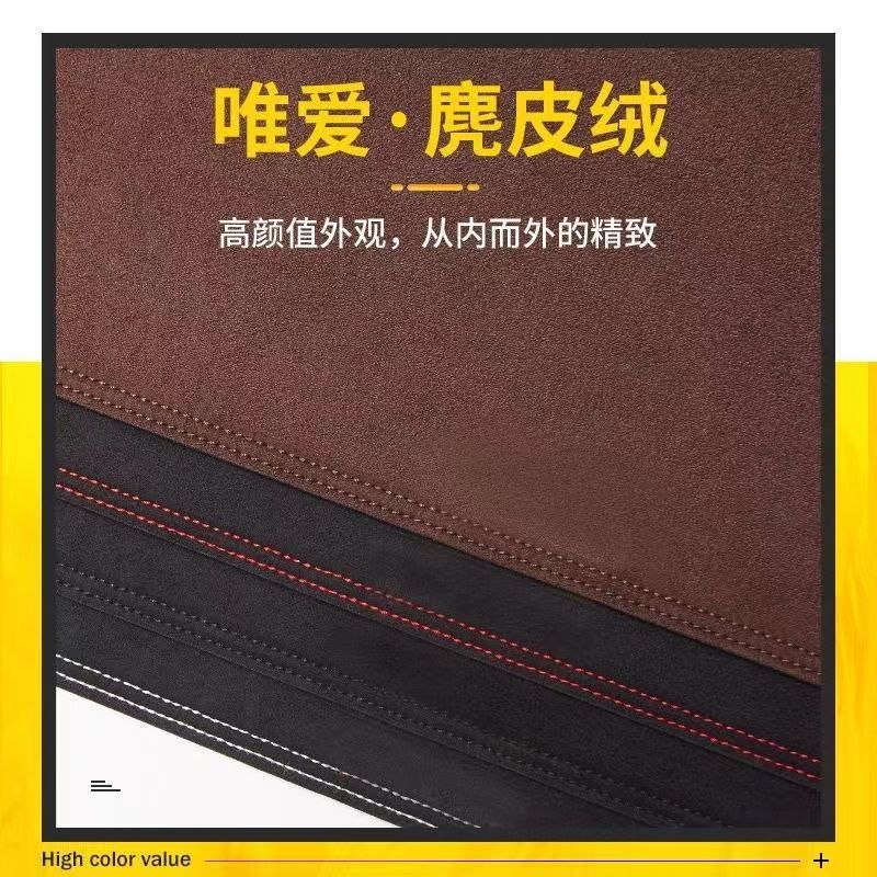 Car dashboard sunshade, interior decoration, center console heat insulation and sun protection, front desk mat