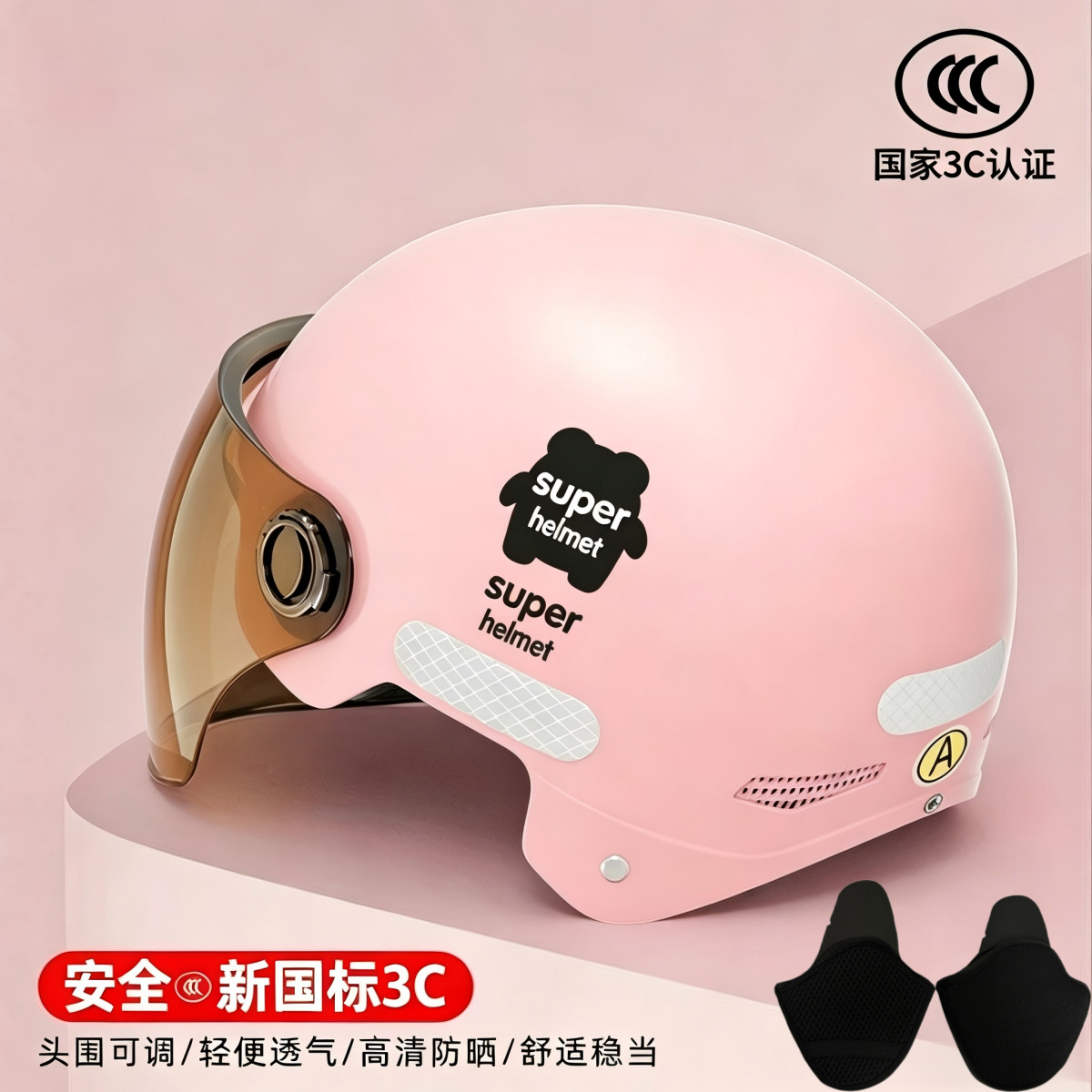 3c certificado casco de coche eléctrico femenino 2025 nuevo verano batería de protección solar motocicleta casco de hombre cuatro estaciones universal